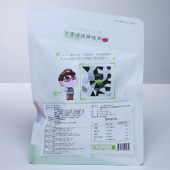 猪肉猪肉脯210g 休闲食品小吃零食靖江特产猪肉干 松鼠新风尚 300款零食 低至3折起